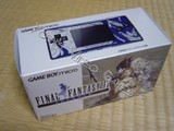 Nintendo Game Boy Micro -- Final Fantasy IV Advance Edition (Game Boy Advance)